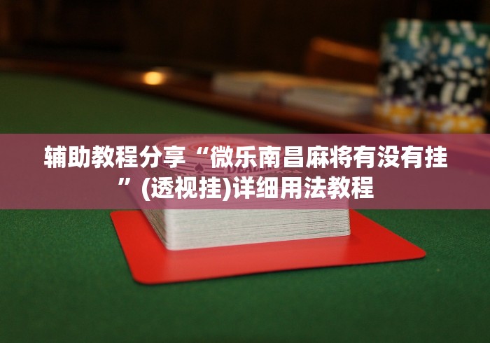 终于懂了“风风跑胡子有挂吗”(确实是有挂)知乎