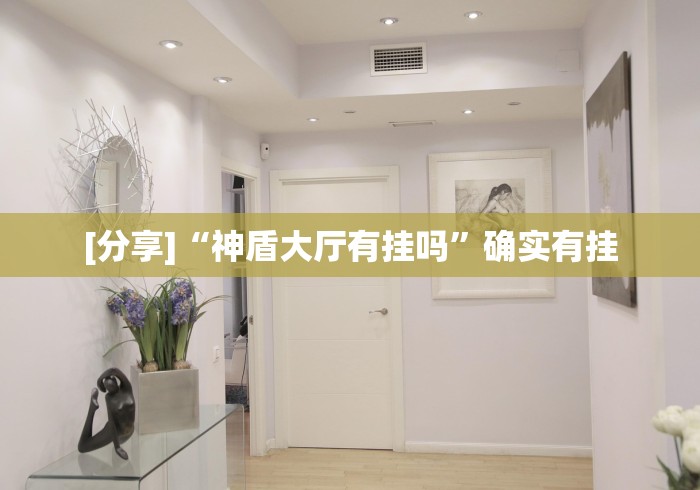 【出现一款新型】“微信斗牛有没有开挂”(详细透视教程)-知乎